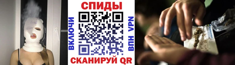Бутират GHB  Зеленогорск 