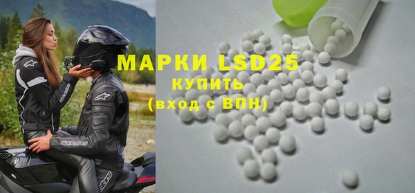 mdma Ельня
