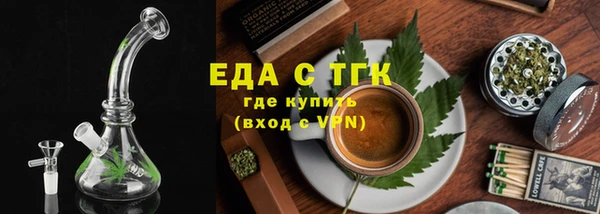 дурь Елабуга