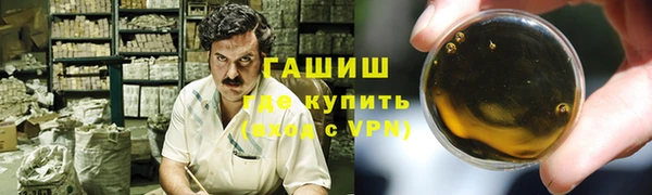 дурь Елабуга