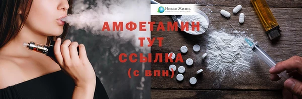 ешки Елизово