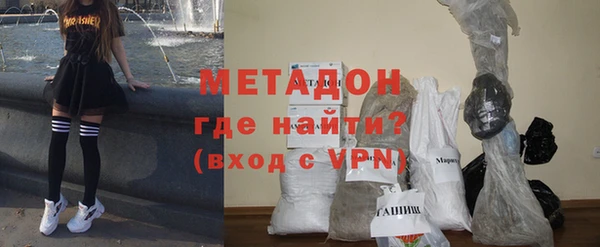 ешки Елизово