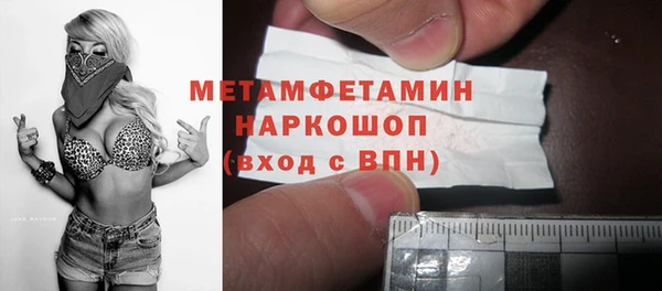 дурь Елабуга