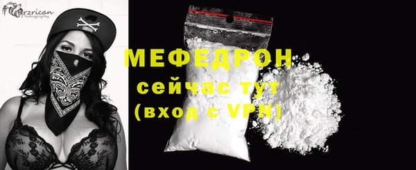 ешки Елизово