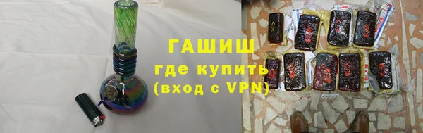 ешки Елизово