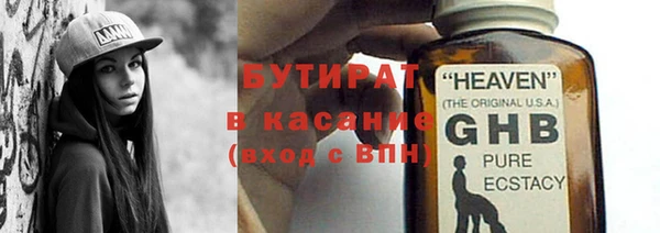 ешки Елизово