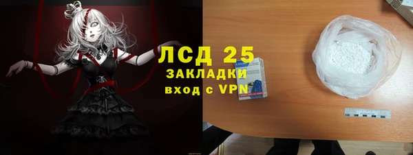 дурь Елабуга