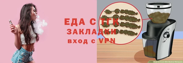 дурь Елабуга