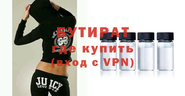 mdma Ельня