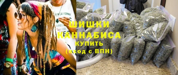 ешки Елизово