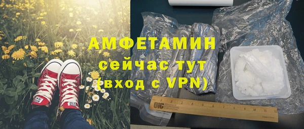 ешки Елизово