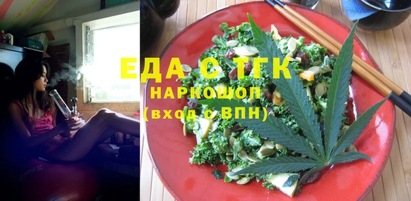 дурь Елабуга