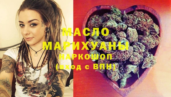 дурь Елабуга