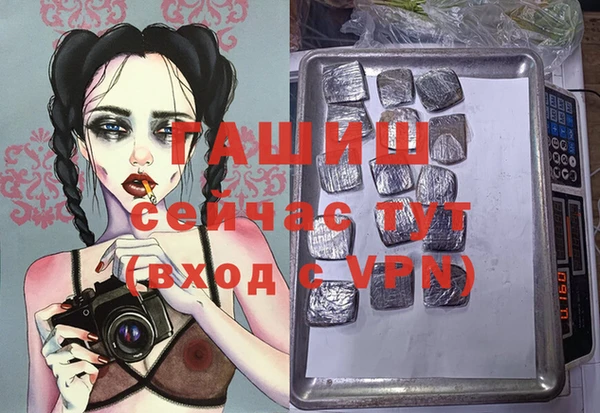 дурь Елабуга