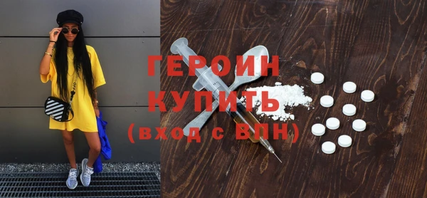 ешки Елизово