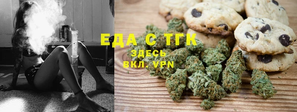 ешки Елизово