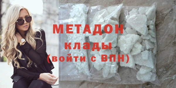 дурь Елабуга