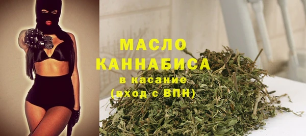 mdma Ельня