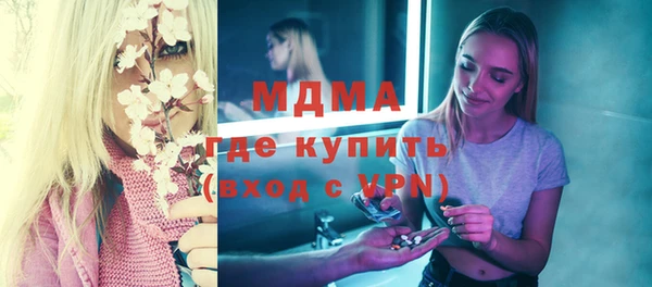 ешки Елизово