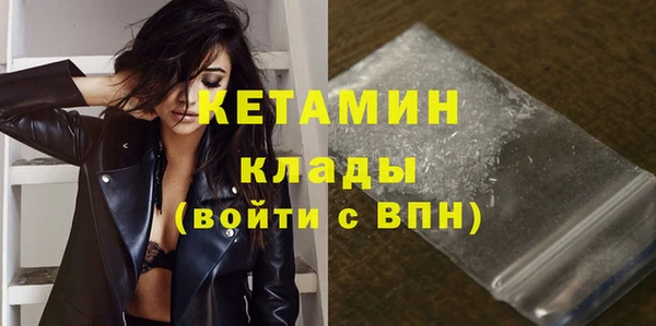 ешки Елизово