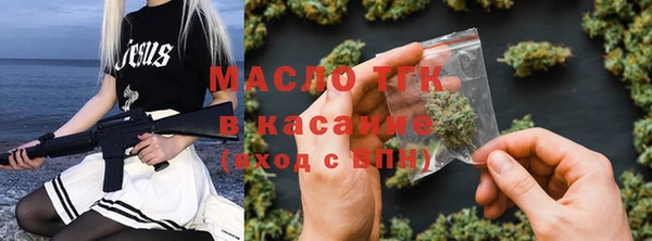 ешки Елизово
