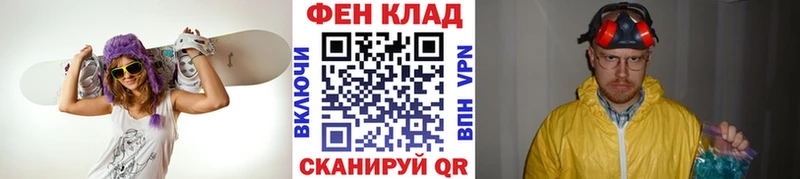 кракен онион  Зеленогорск  Первитин пудра 