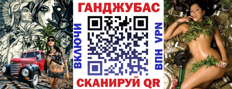 Марихуана Amnesia Зеленогорск